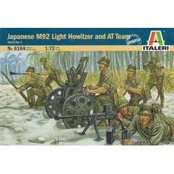 Italeri Art. 6164 Japanese...