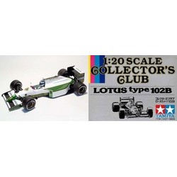 Tamiya Art. 23001 Lotus...