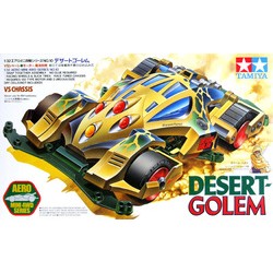 Tamiya Art. 19610 Desert...