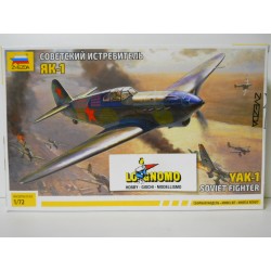 Zvezda Art. 7327 Soviet...