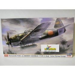 Hasegawa Art. 7541...