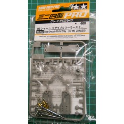 Tamiya Art. 15362 Rear...