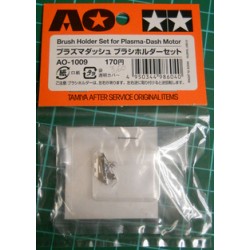 Tamiya Art. AO-1009 Brush...