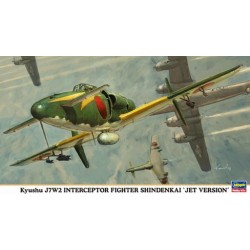 Hasegawa Art. 9846 Kyushu...