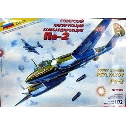 Zvezda Art. 7205 Petlyakov...