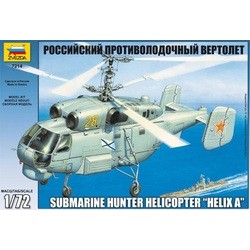 Zvezda Art. 7214 Kamov...