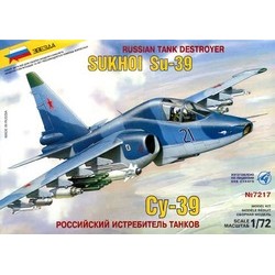 Zvezda Art. 7217 Sukhoi...