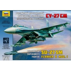 Zvezda  Art. 7295  Sukoy...