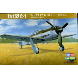 Hobby Boss  Art 81702...