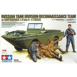 Tamiya Art. 89771 Russian...