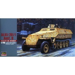 Hasegawa Art. MT 44 Sd.Kfz...