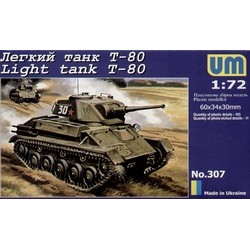 UM Art. 307 Light Tank T-80...