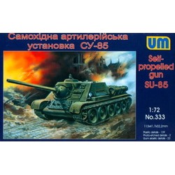 UM Art. 333 Self-propelled...