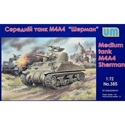 UM Art. 385 Medium tank...