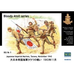 MB Art. 3542 "Bloody Atoll...